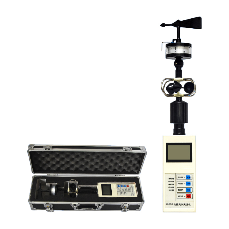 手持氣象觀測(cè)儀器