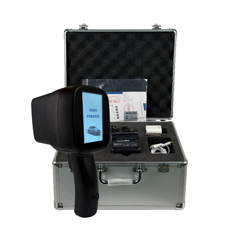 手持式雷達(dá)測(cè)速儀